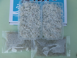 贈答用セット2000